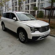 自由职业自由人
