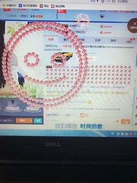 丹从心开始求老板主播照片
