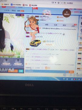 丹从心开始求老板主播照片