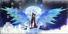 漩︽╯❤☆❤╰︽颩主播照片