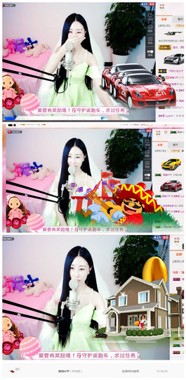 嗯哼……！主播照片