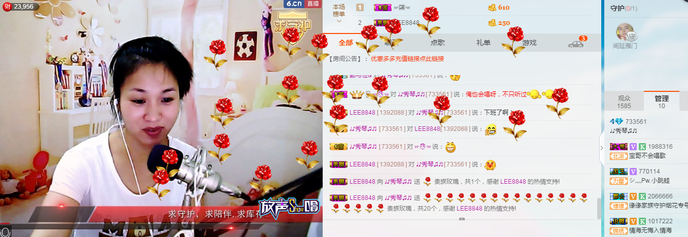 🎶琴儿🎶涅槃重生的图片