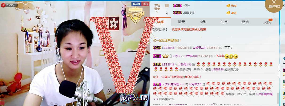 🎶琴儿🎶涅槃重生的图片
