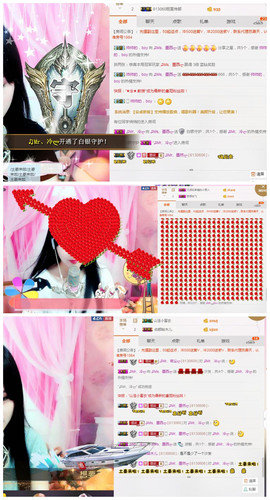 ♫Mr、墨西ლ主播照片