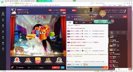 独舞静儿主播照片