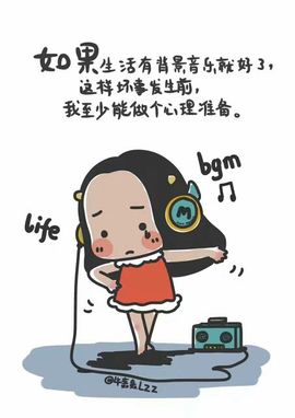♬默默✨小蛮宝☞🌜主播照片