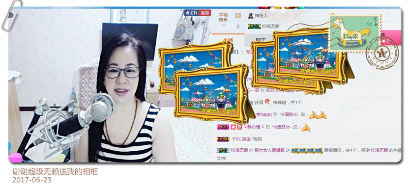 魅力女人唱民歌的图片