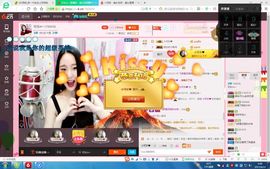 可乐啊啊啊啊主播照片
