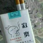 💋我就是我