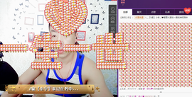 孤狼【独行】主播照片