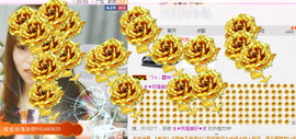 江西姍姍主播照片