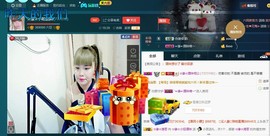 ☆缘☆酒妹主播照片
