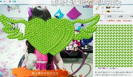 温柔善良大美妞主播照片