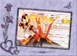 开心❤️❤️果主播照片