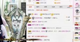 不知道呀……主播照片