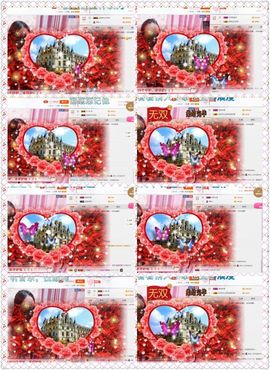 ❁偲偲❁╭☞六月见主播照片