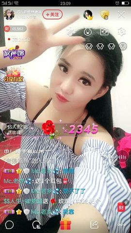 回忆不在永恒主播照片