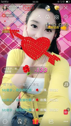 回忆不在永恒主播照片