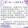 沔疽i