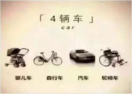 源宝儿😊主播照片