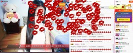 C_@欢喜*牡丹主播照片