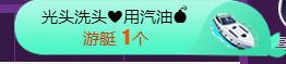 霞霞♫雨馨主播照片