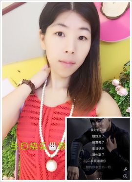 小雨熙☔️若即若离主播照片