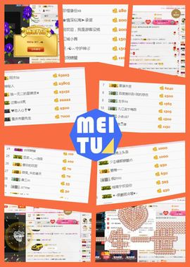 ℳ顔小汐♥主播照片