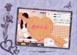 开心❤️❤️果主播照片