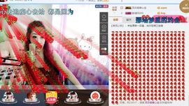 冷咖妃主播照片