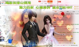 小宝娘亲主播照片