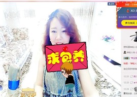 小宝娘亲主播照片
