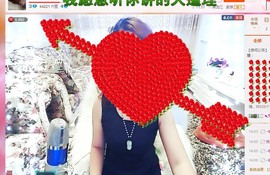 小宝娘亲主播照片