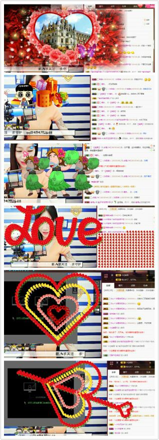 小混蛋豁牙宝宝的主播照片