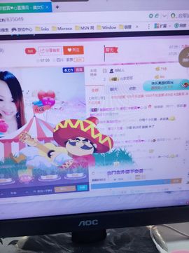 傻💕小巫主播照片