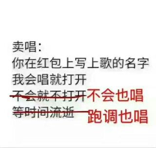 ღ丶颜颜、主播照片