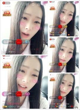 叶子❤️❤❤主播照片
