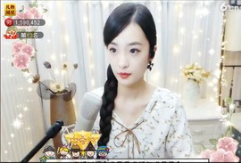 右手还是那个右手！！主播照片