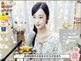 右手还是那个右手！！主播照片