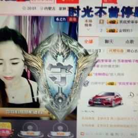 菲儿💅主播照片