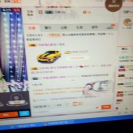 菲儿💅主播照片