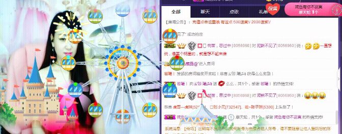 小嘴唱歌主播照片