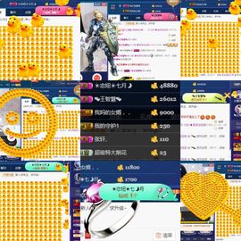 恋+❥妞老爸病停播主播照片