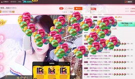 唯爱💖海葵主播照片