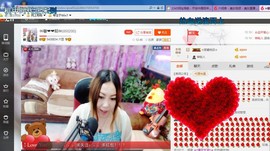 ♓馨❤❤懿♓主播照片