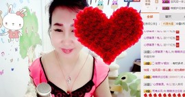 萌萌~~么么哒主播照片