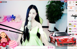 嗯哼……！主播照片