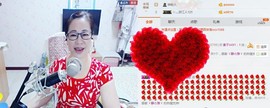 魅力女人唱民歌主播照片