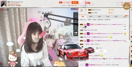 ❥❥鑫鑫ღ主播照片