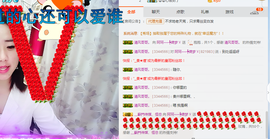 小梦梦19131主播照片